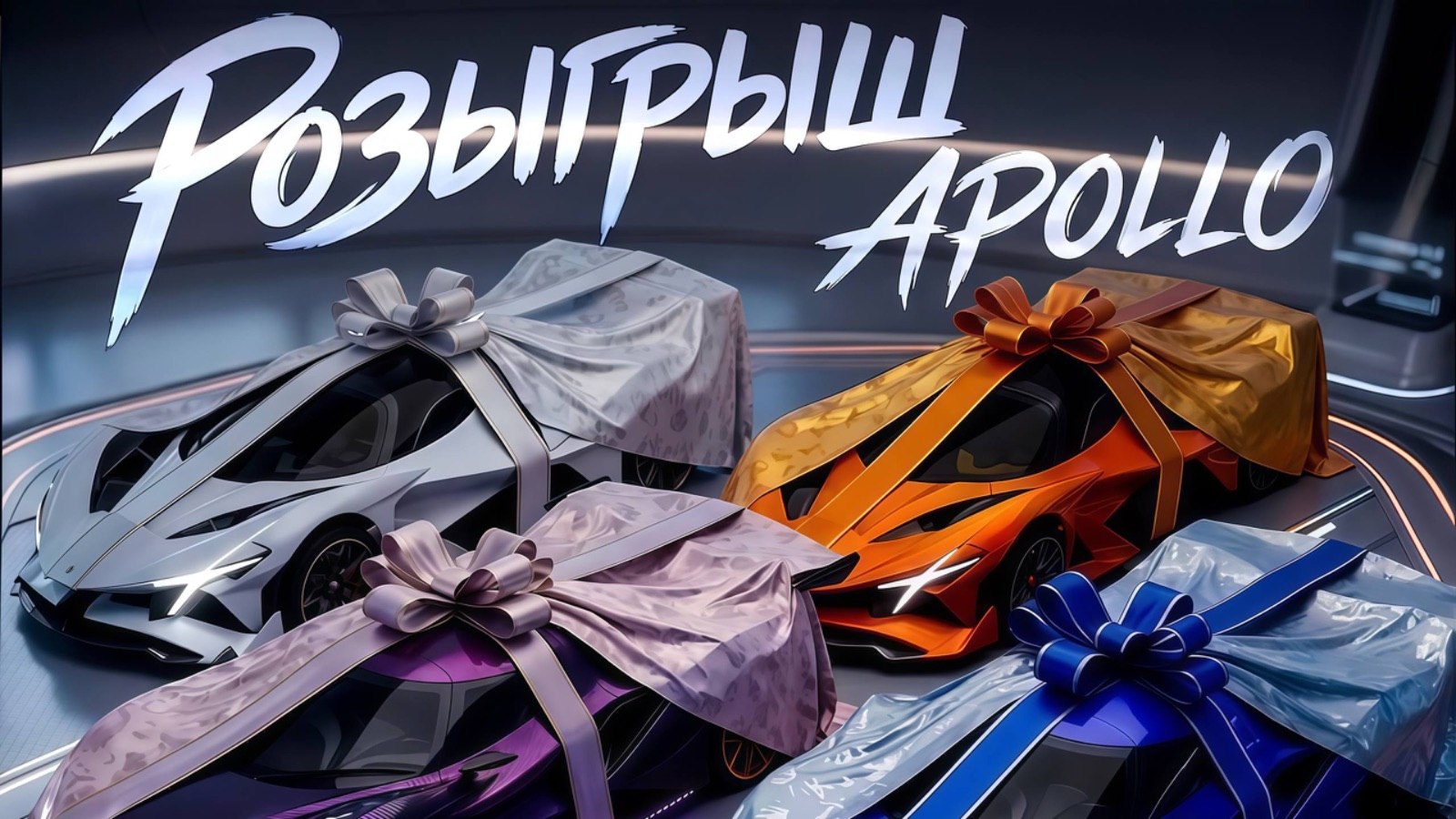 𝐑𝐞𝐝𝐁𝐮𝐥𝐥 𝐔𝐂 𝐁𝐎𝐓 𝟐𝟒/𝟕