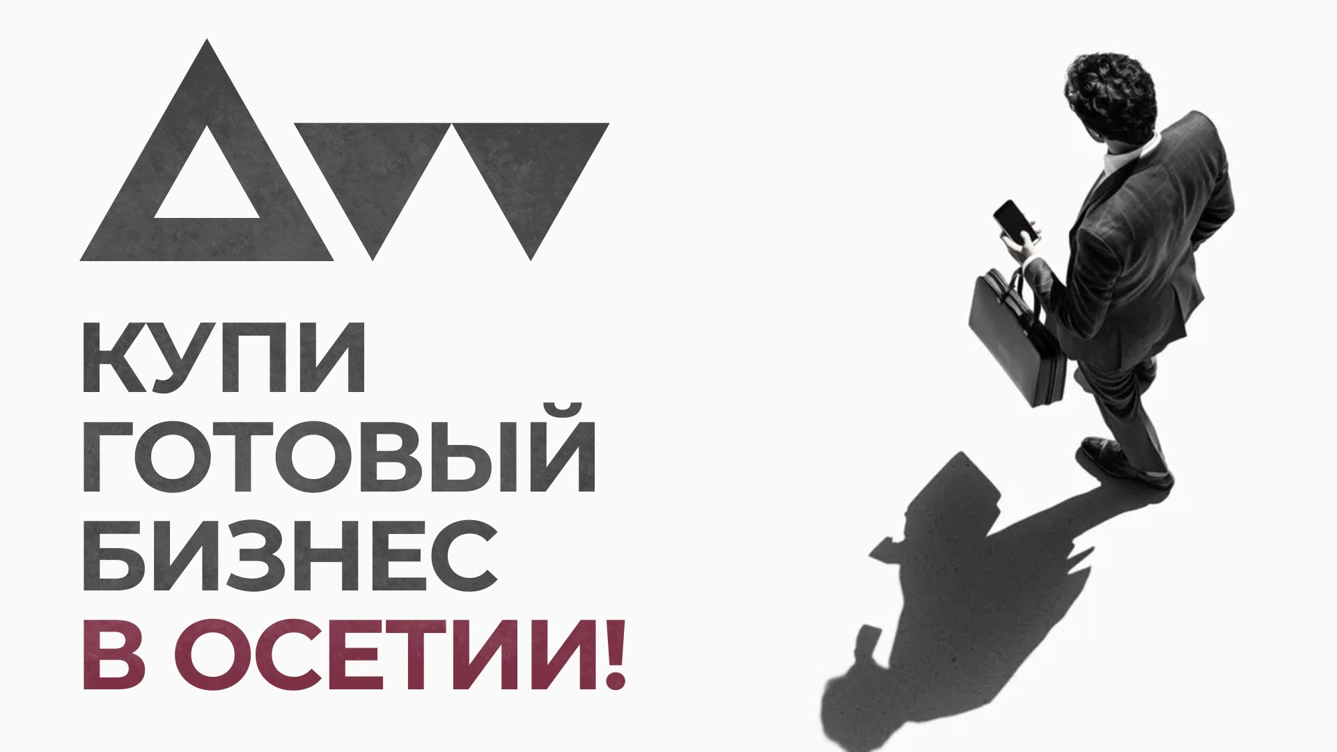 Deloweek15