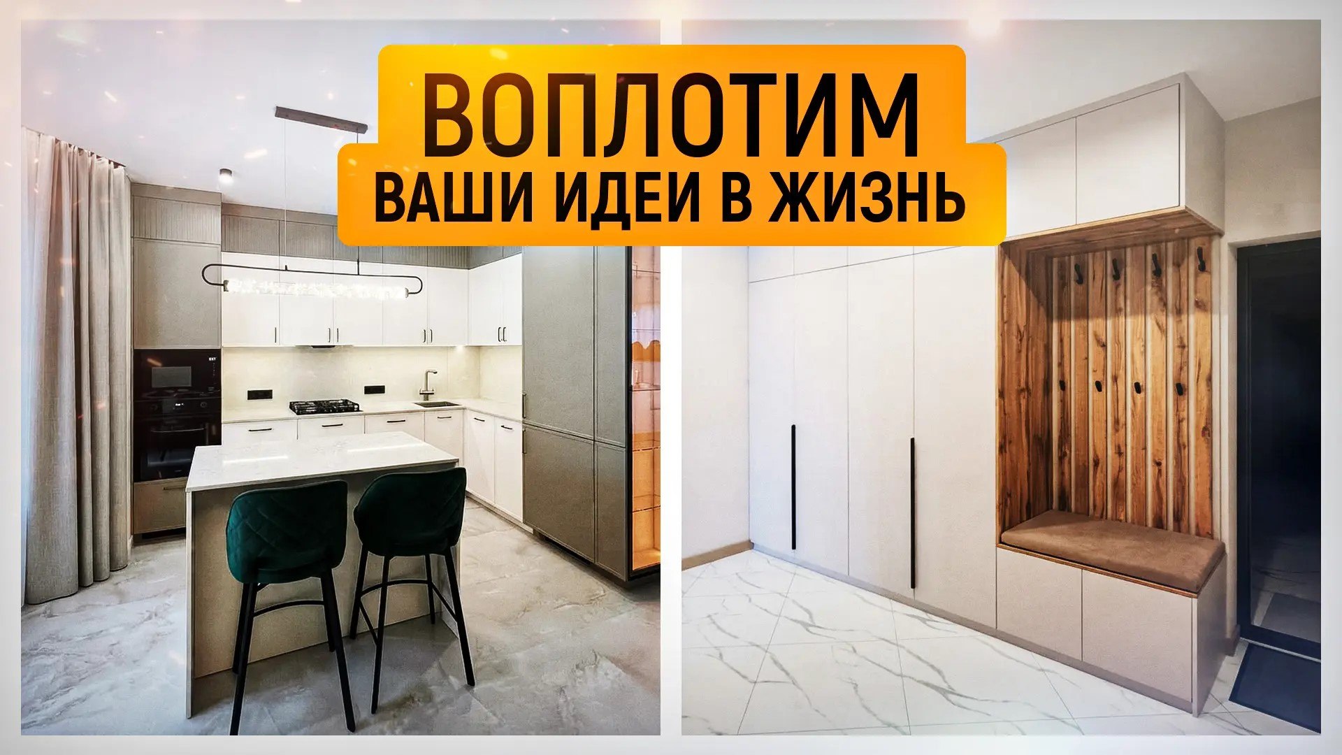 Фабрика Mebel Style