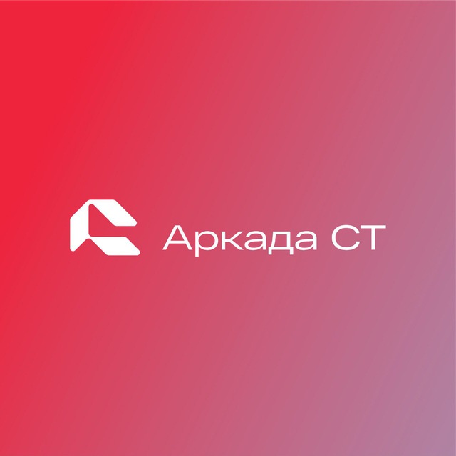 @arcadastbot