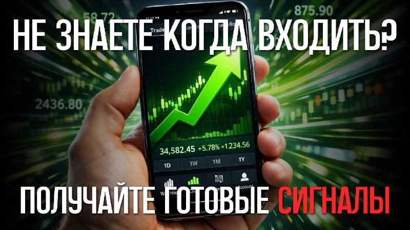 Артём