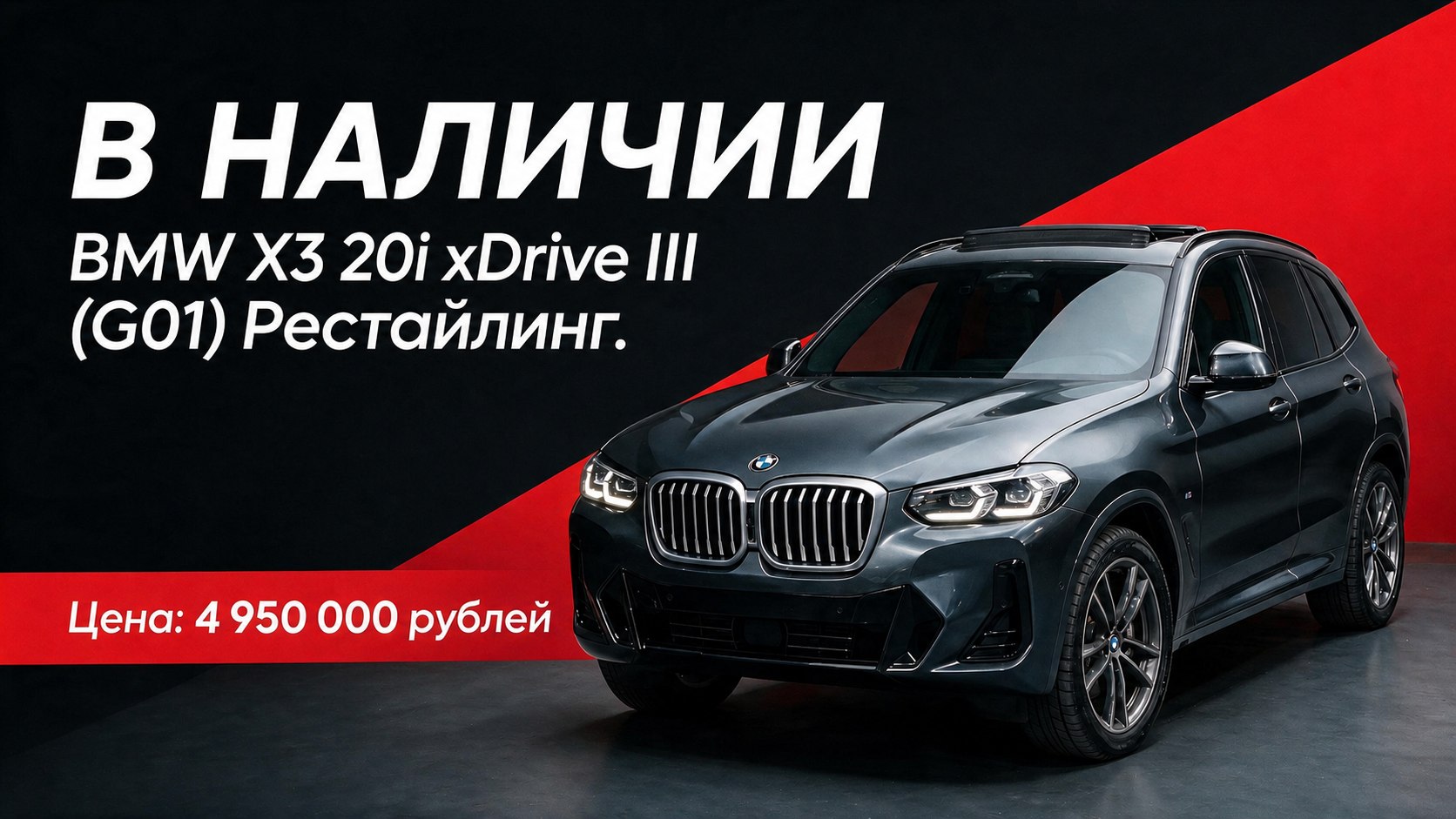 GS_CARS Авто/ Автомобили из Кореи и Китая