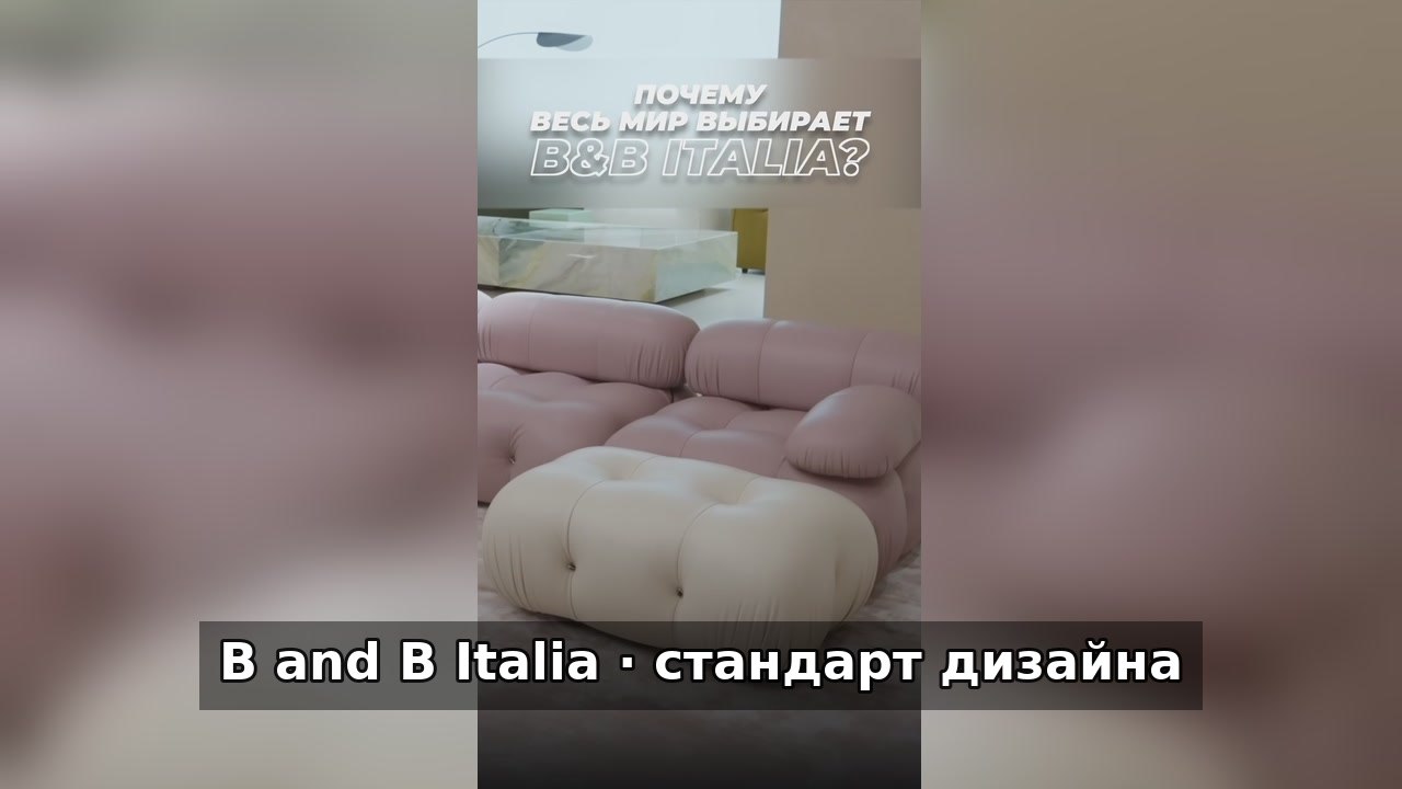 Мебель из Китая | MBL