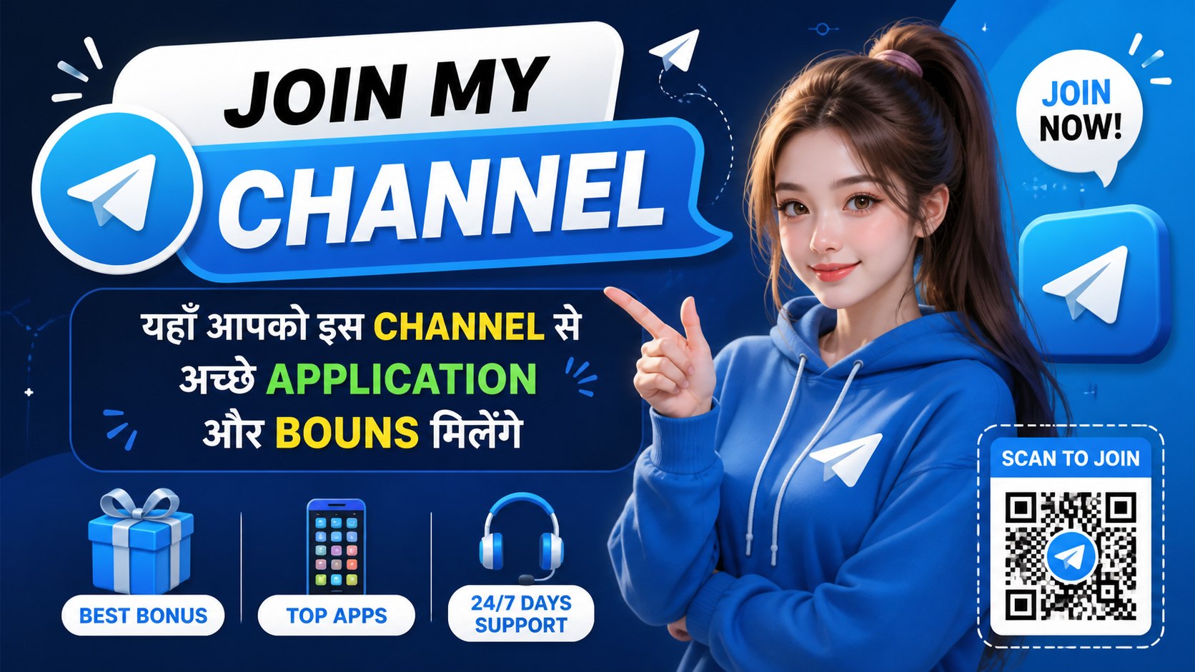 NOVA CONNECT