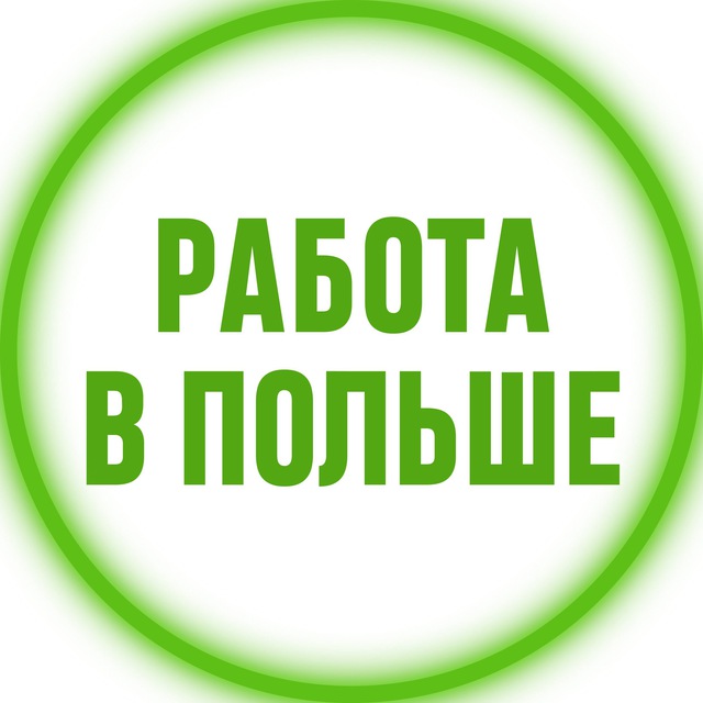 @jobsin_poland