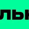 ♻️