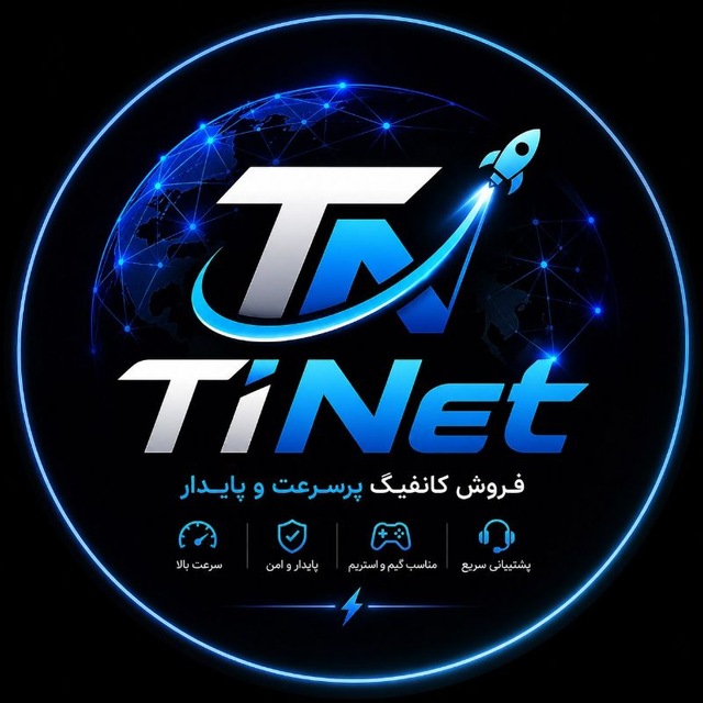 @tinet_vip