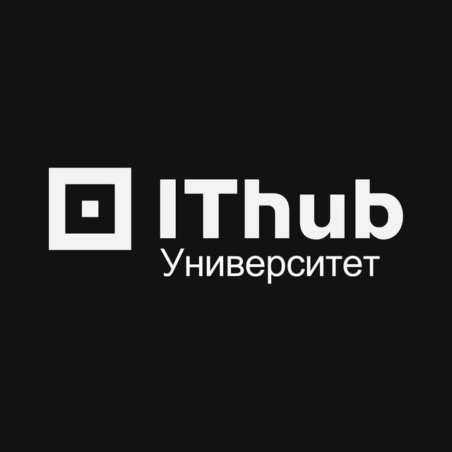 @ithub_university