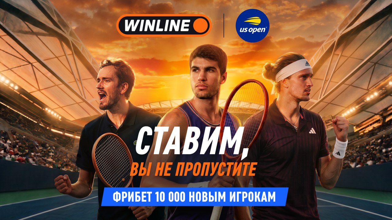 Звёзды шоу-бизнеса и спорта 🔥