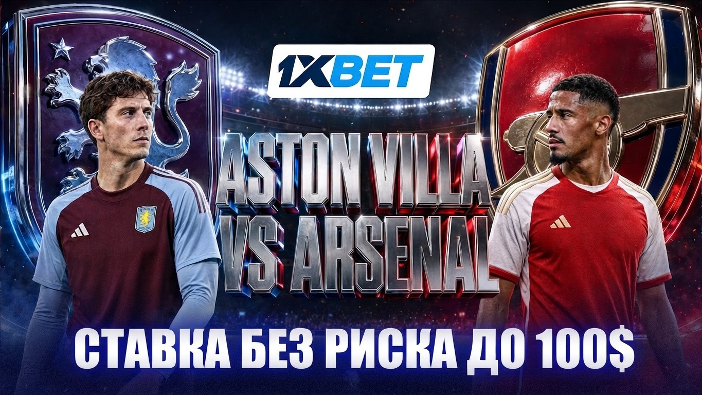 🤘⚽️ Шарти бе хатар ба ПЛА
