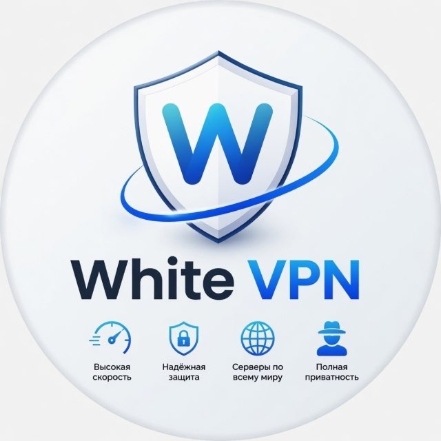 @whitexvpn_bot
