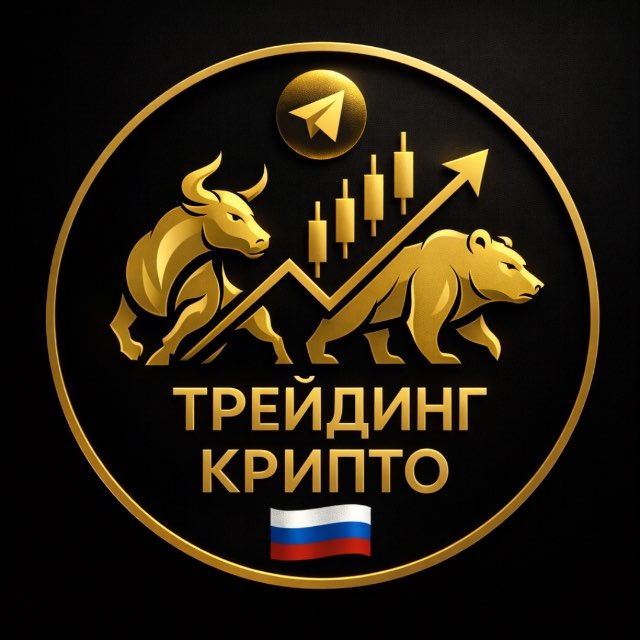@albucryptoru