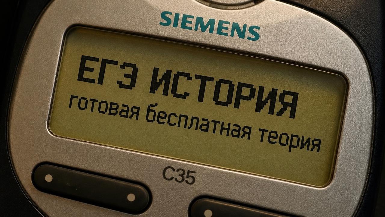 Артем Кармаз