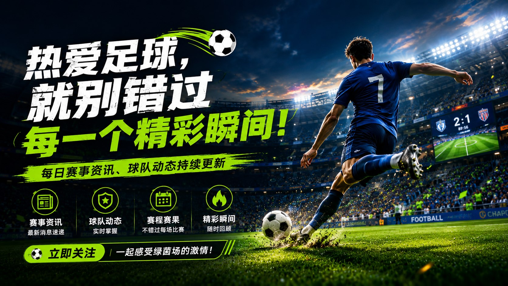 🎰金沙娱乐🎰