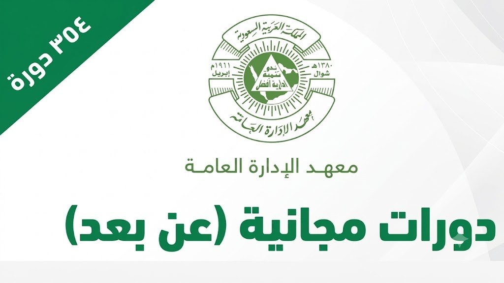 وظائف عن بعد 🇸🇦🏠