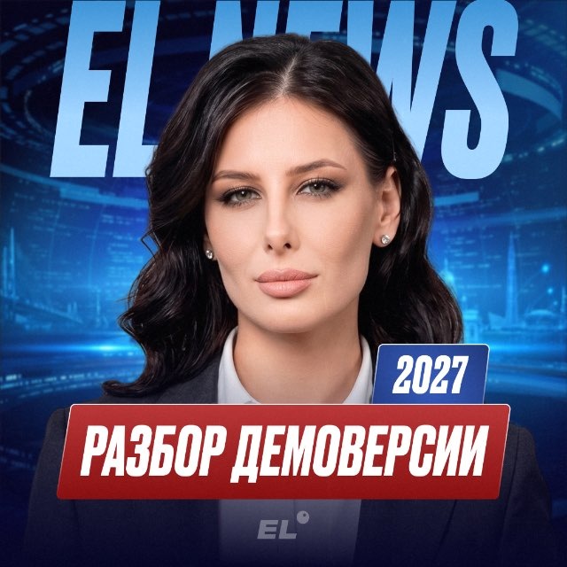 @asyarusichka_el