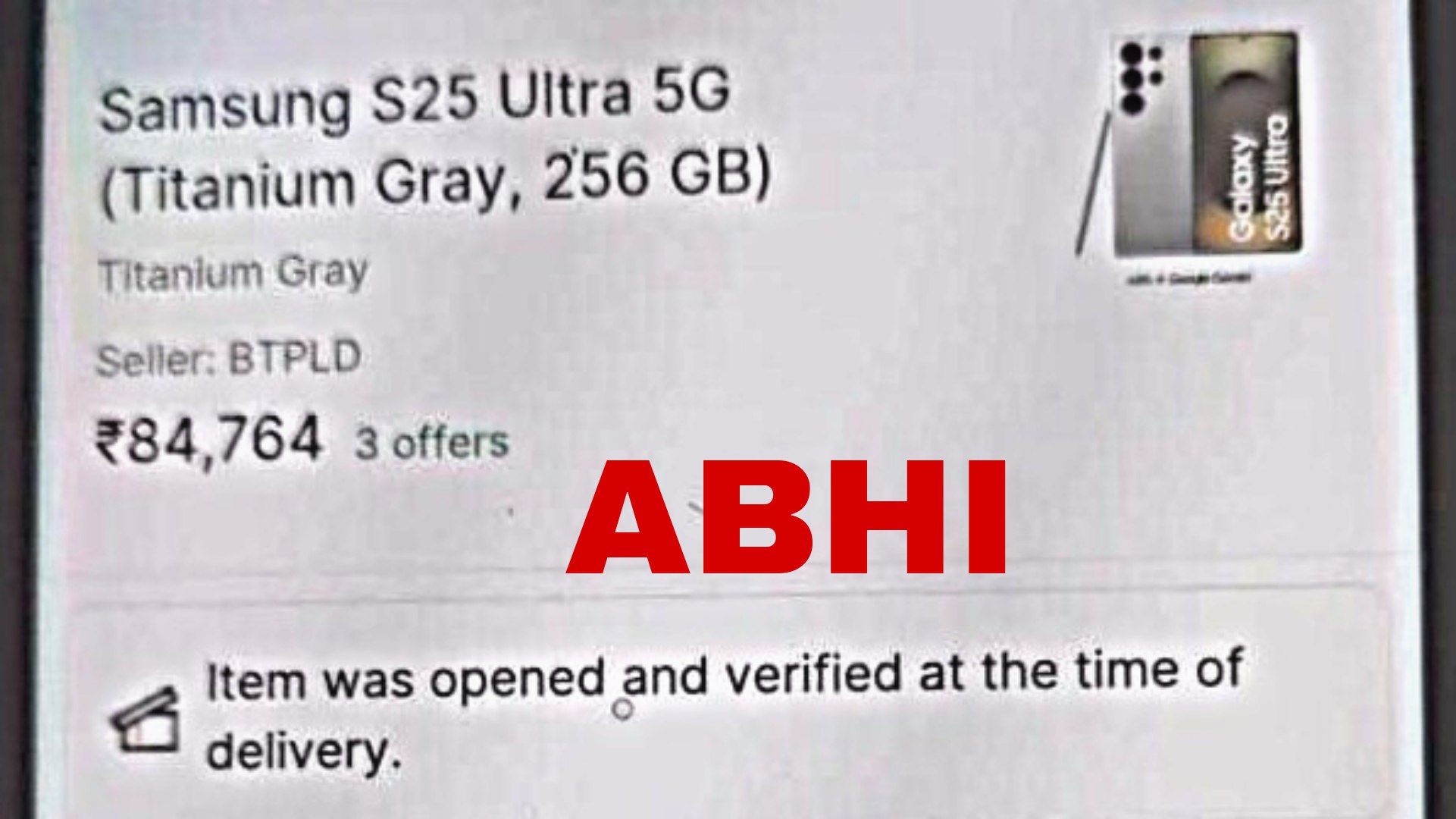 Mobile Phone Booking Deals & Offers