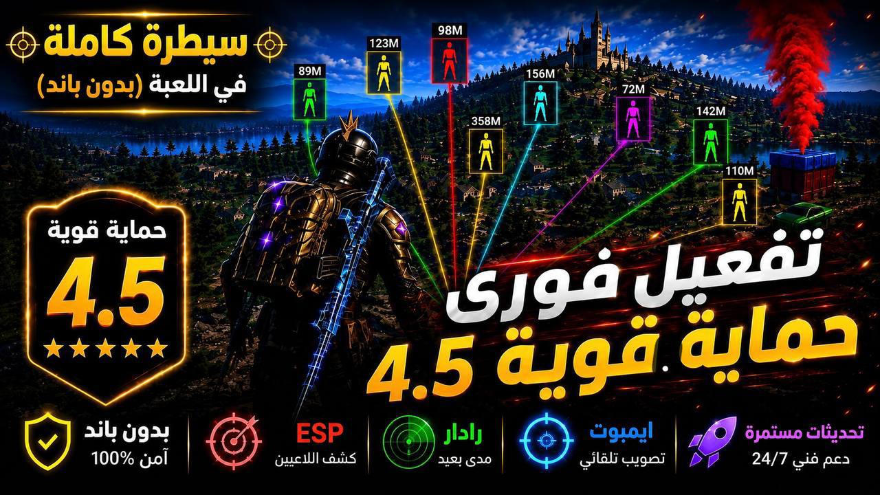 ™️بوينت اكس || POINT X ™