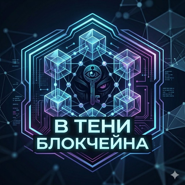@v_tblockchain